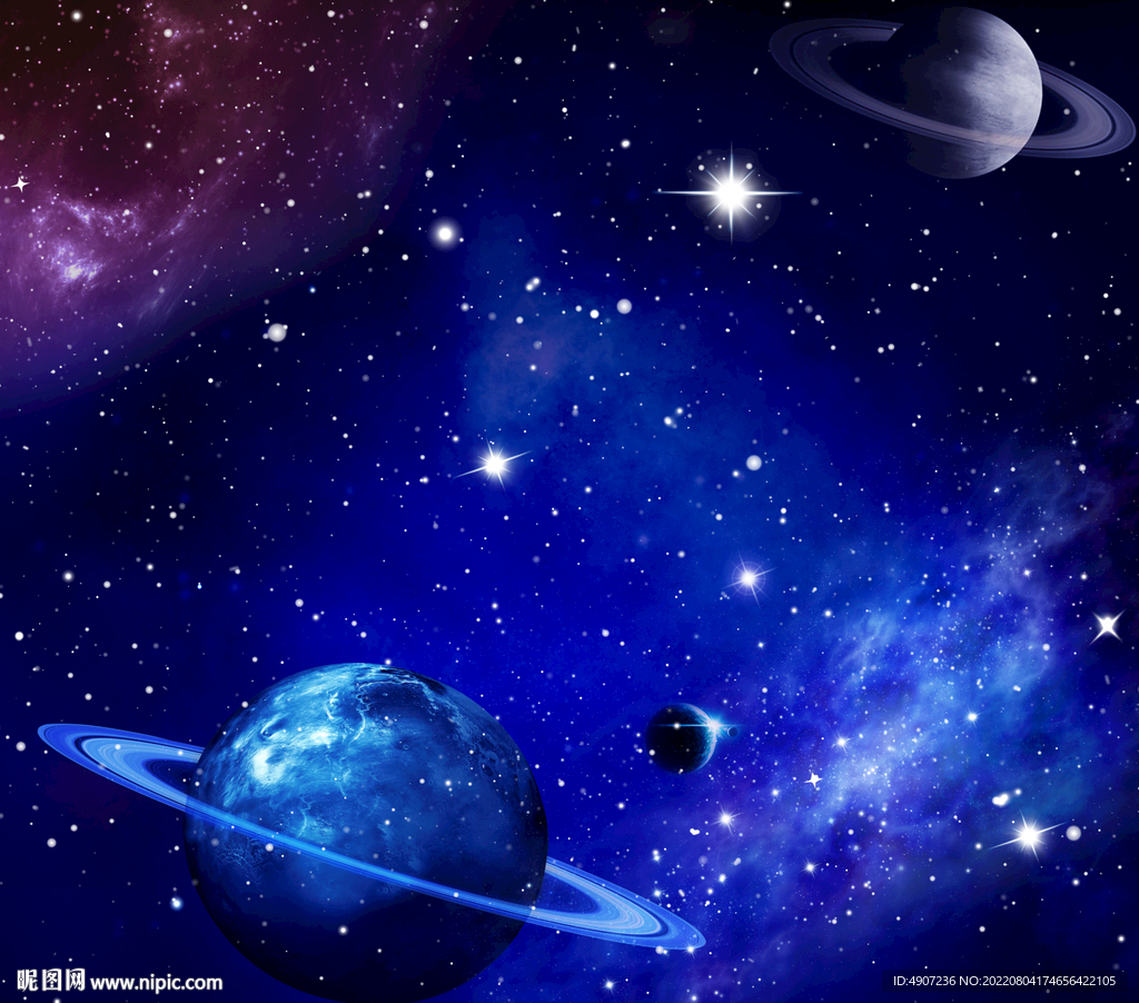星空
