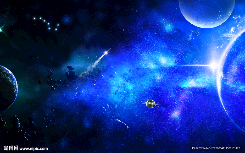 星空