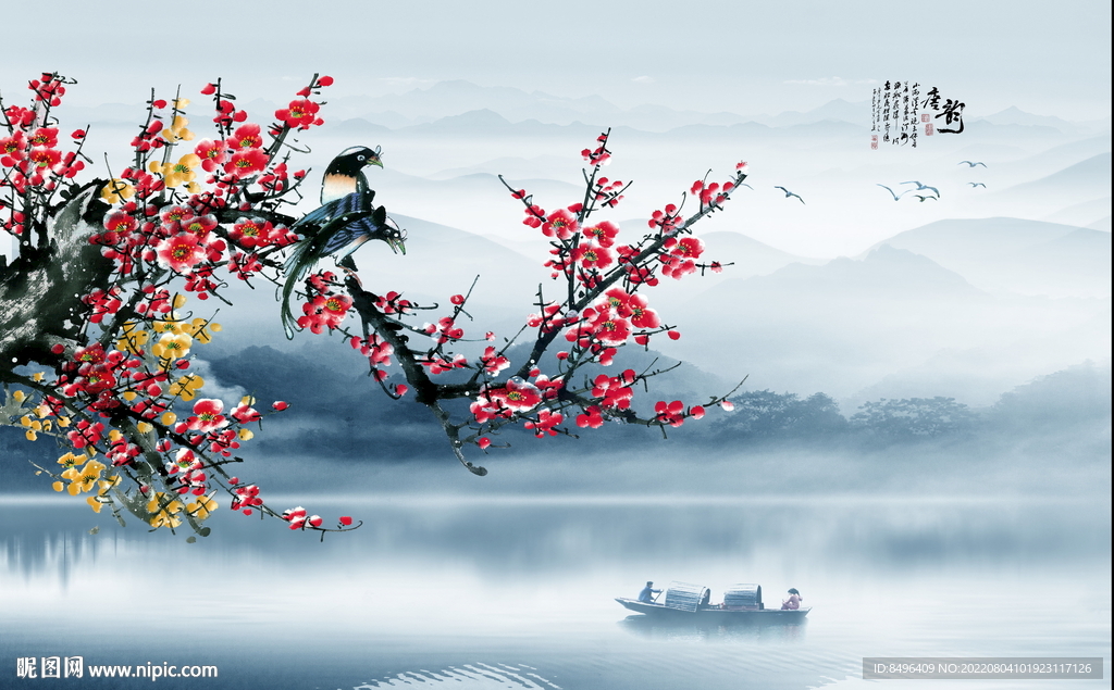 意境水墨山水风景画