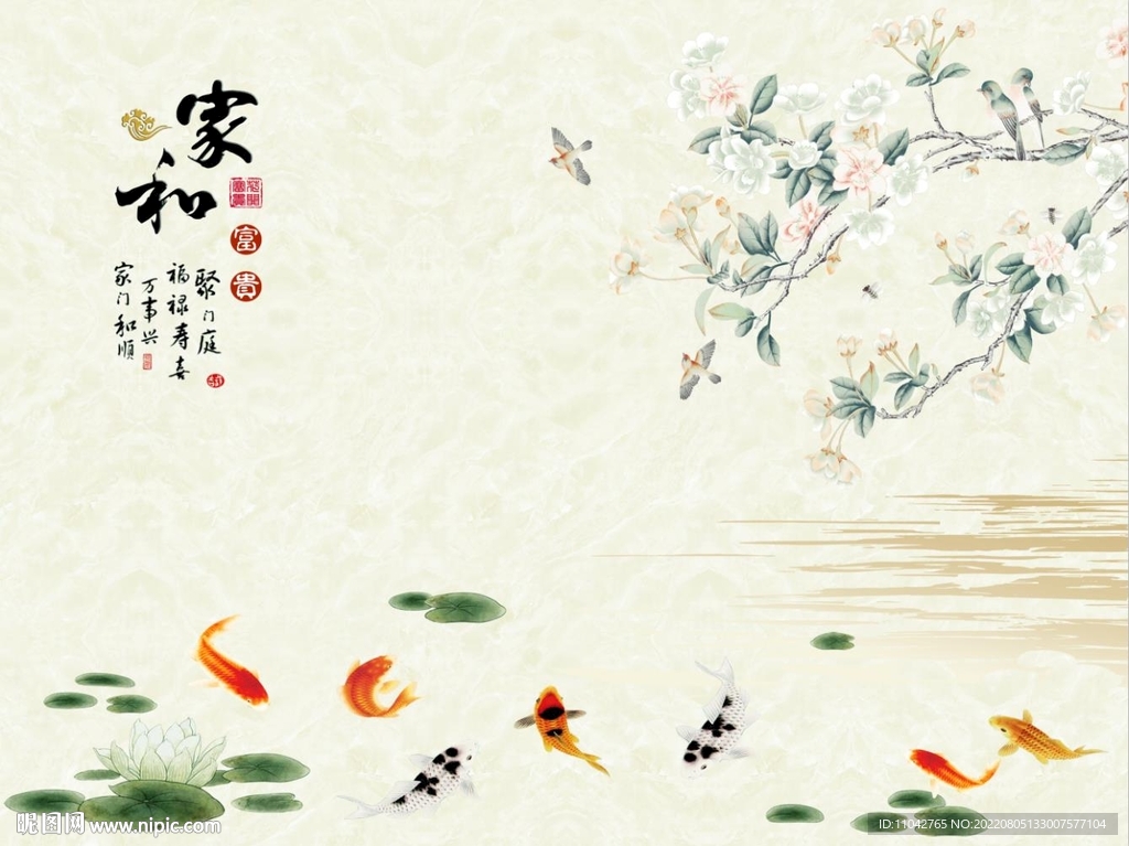 中式壁画