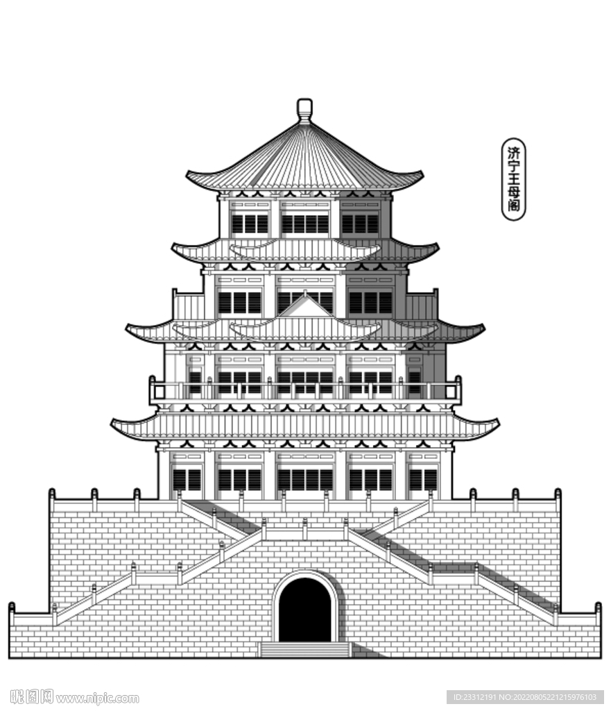 济宁王母阁