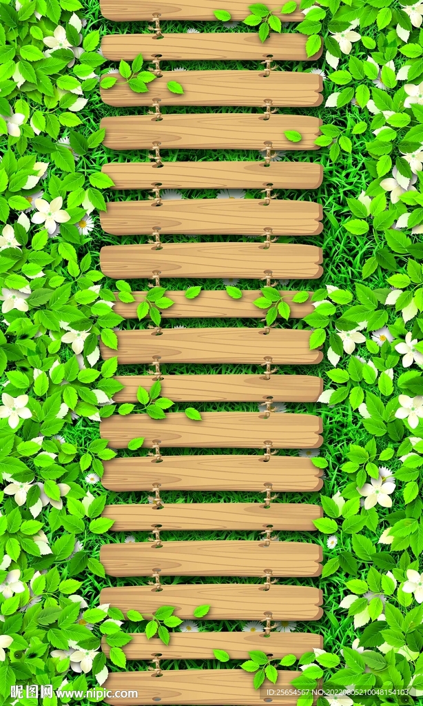 草地走道3D地画