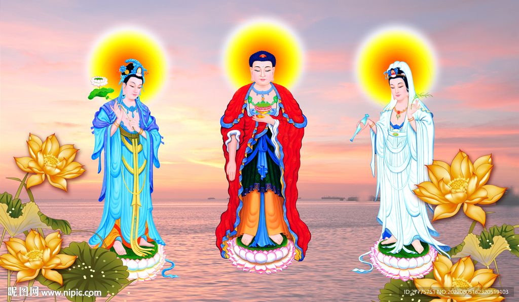 三圣图