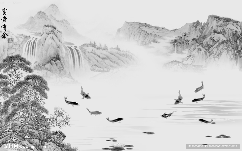 电视灰色背景山水 tif分层