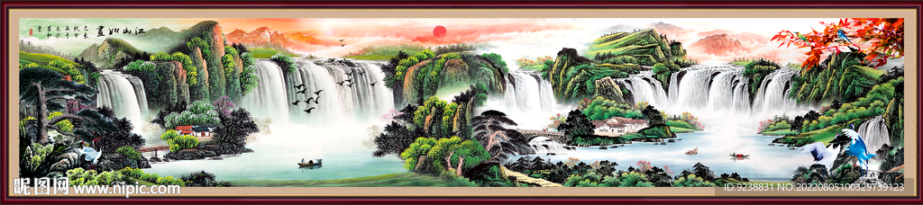 巨幅山水画