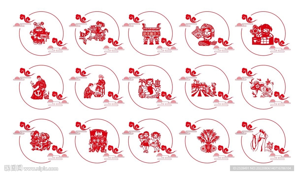 核心价值观中国梦剪纸