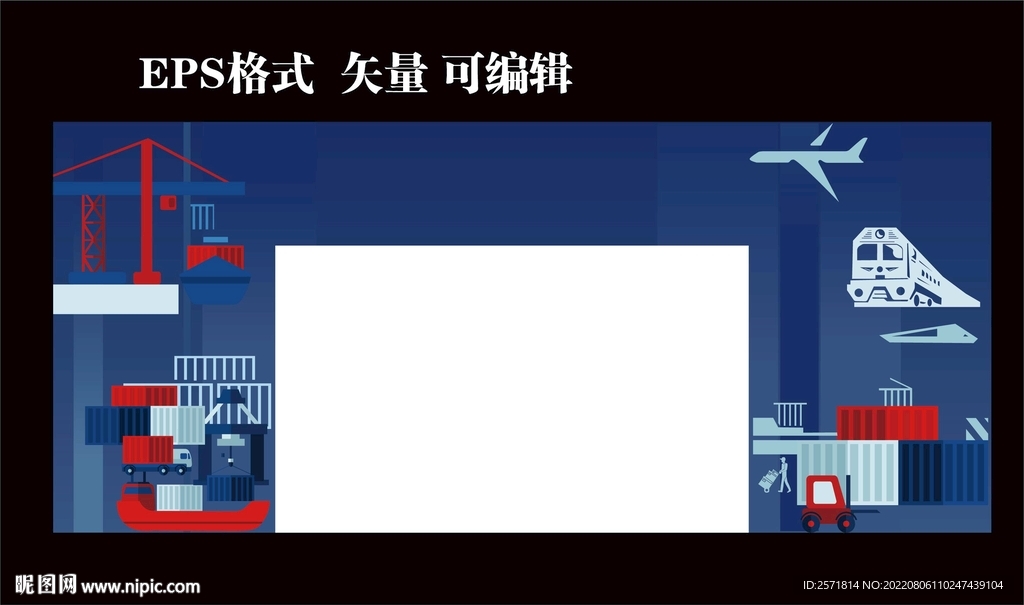扁平拱门 手绘港口 门头设计