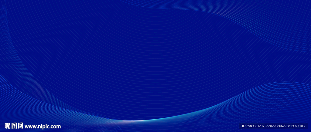 动感曲线蓝色科技公告背景年会