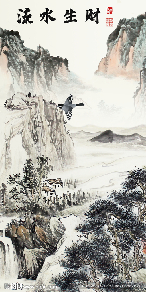 国画 意境最新玄关 Tif分层