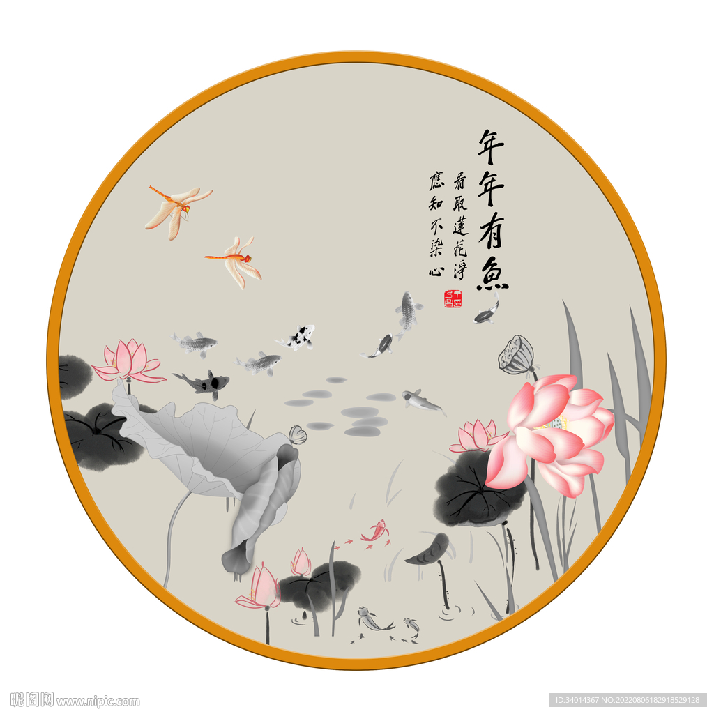 圆形画荷花
