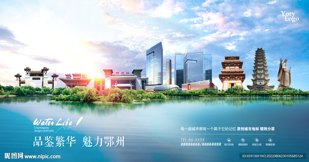 鄂州地区串口服务器价格分析 (啤酒瓶回收装盘视频)-虎跃云资讯网