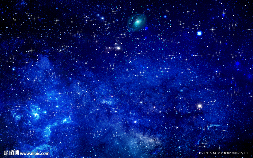 星空 