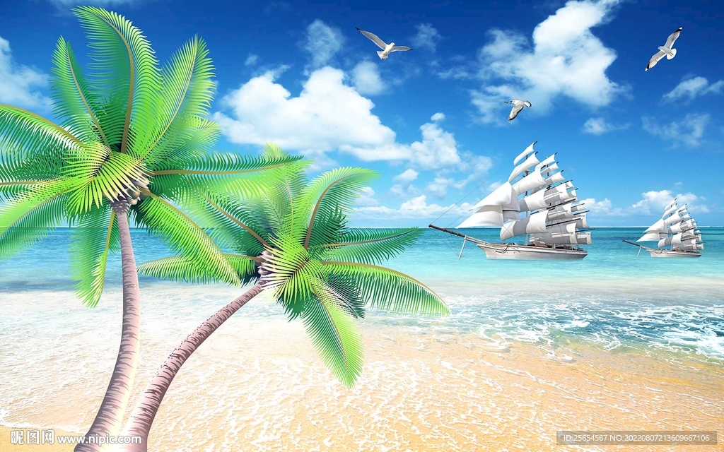 大海沙滩背景墙