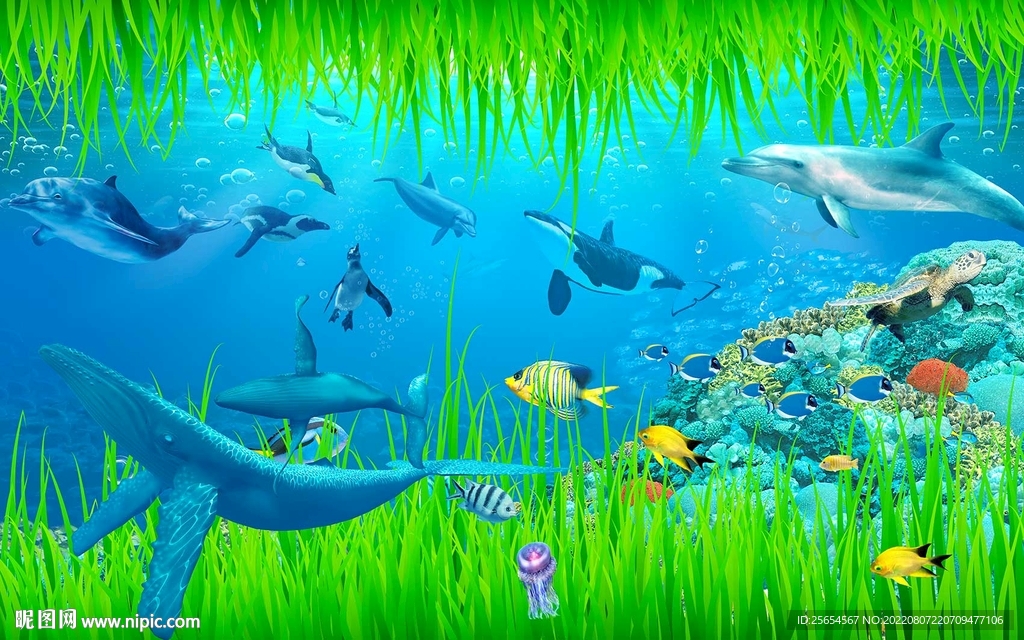 海底世界背景墙
