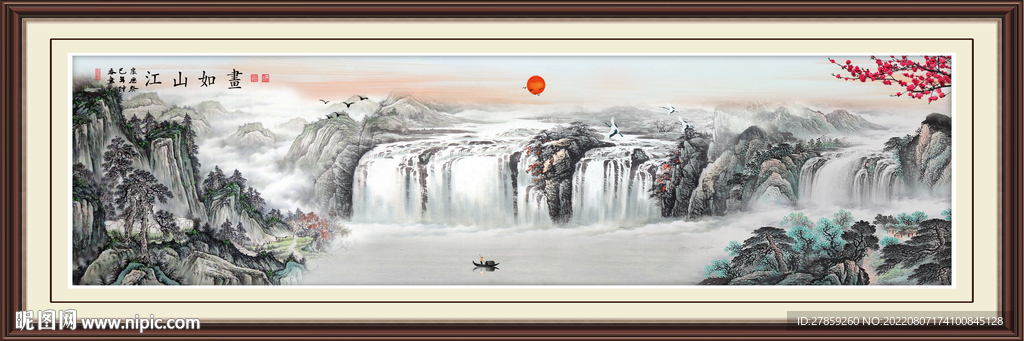 山水画国画山水画