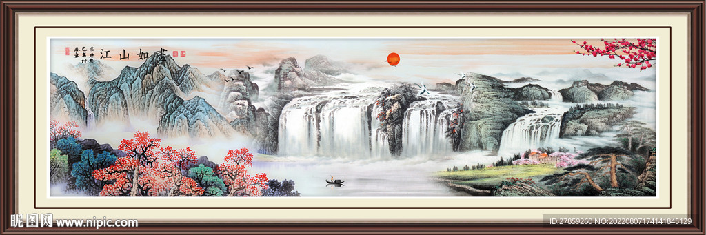 国画山水国画山水国画