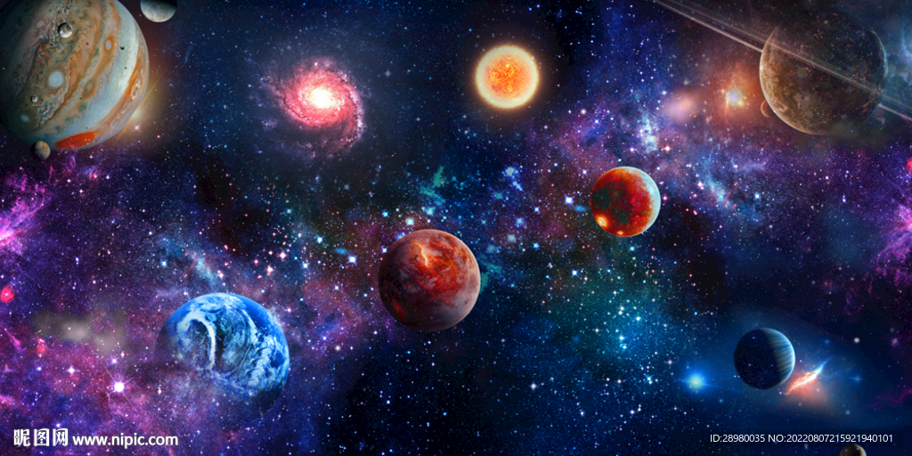 星空