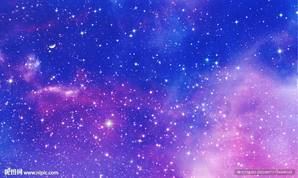 宇宙星空背景