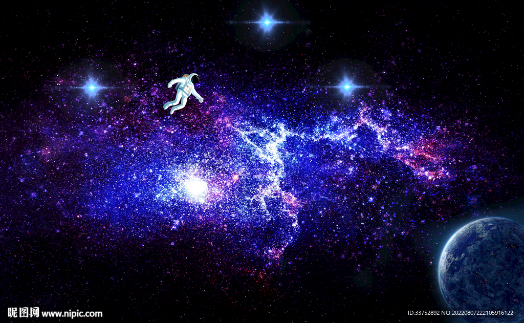 宇宙星空 
