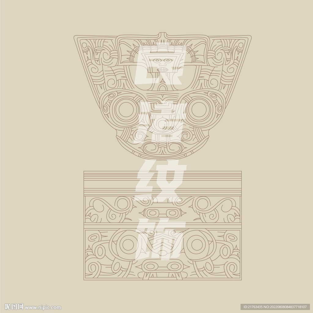 良渚纹饰