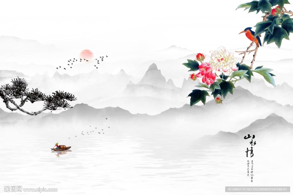 中式花鸟图
