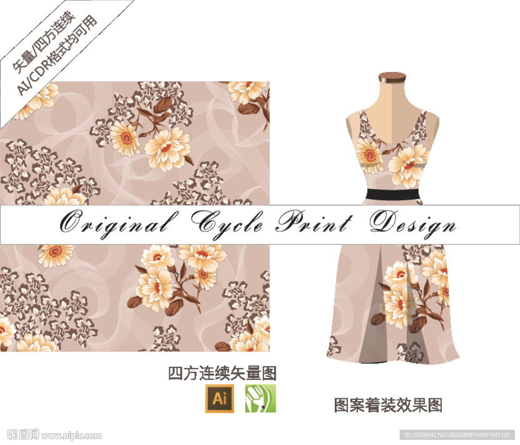 矢量传统中国风菊花花卉服装印花