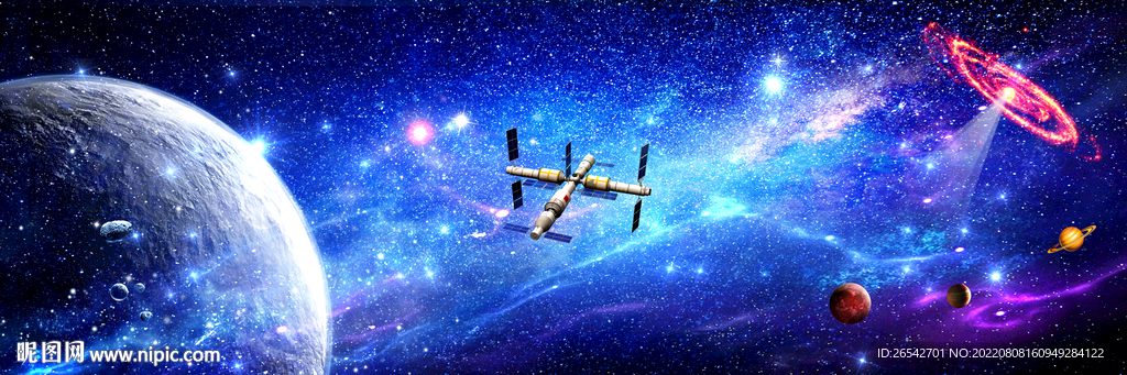 星空大图