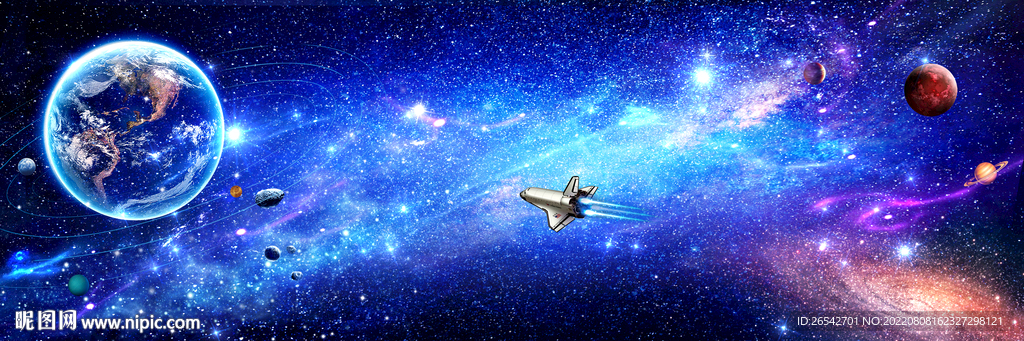 星空背景