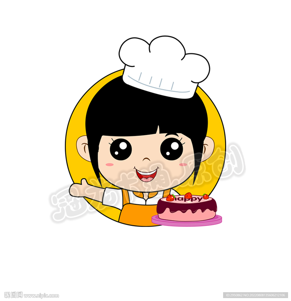 卡通女孩厨师头像蛋糕版