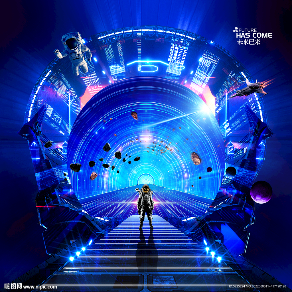 科幻太空宇航员