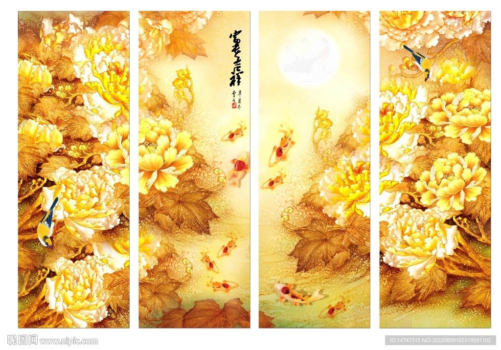 牡丹装饰画