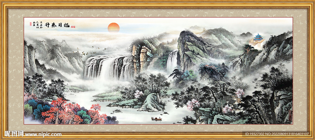 大厅山水画
