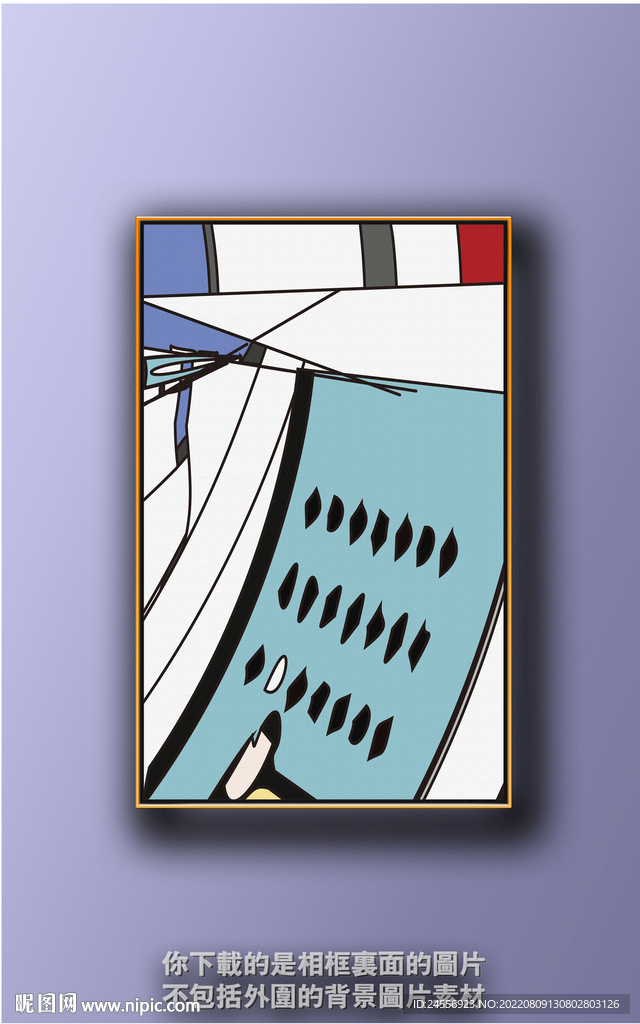 新中式色块抽象装饰画