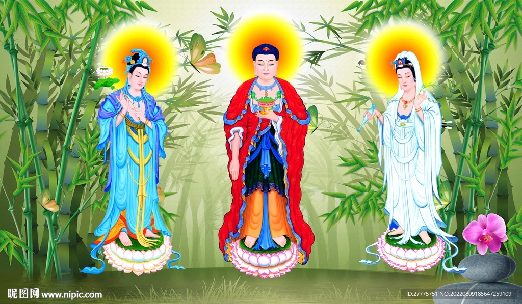 三圣图