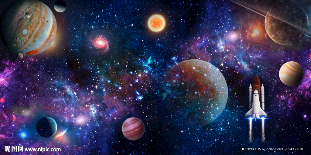 宇宙飞船