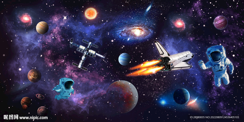 宇宙太空宇航员