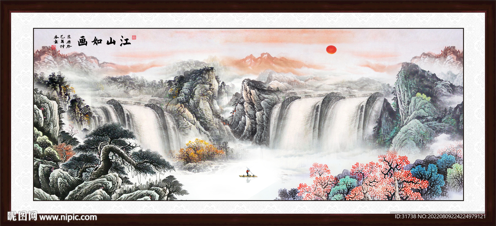 办公室装饰画