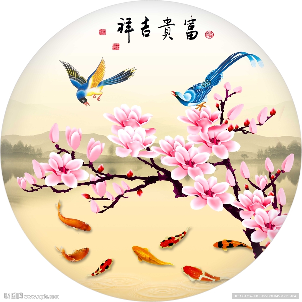 玉兰花