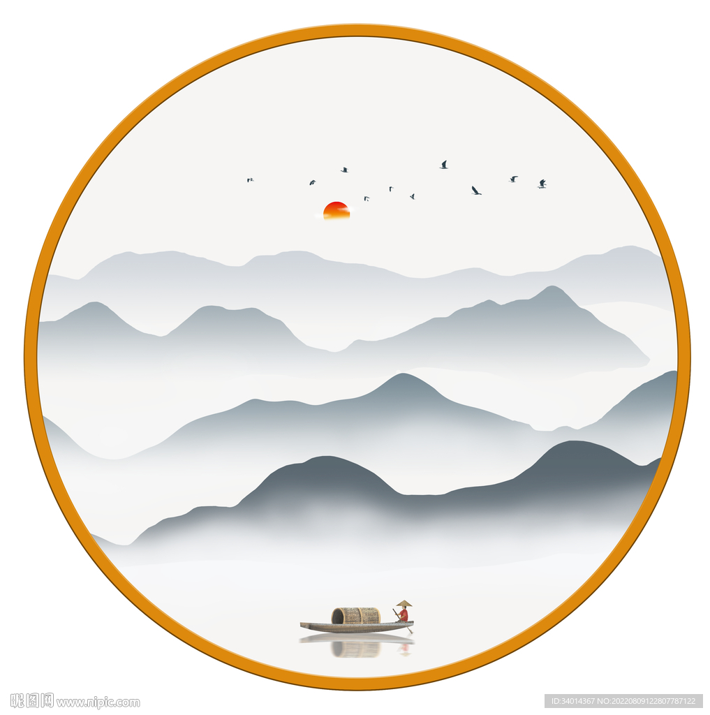 抽象山水画