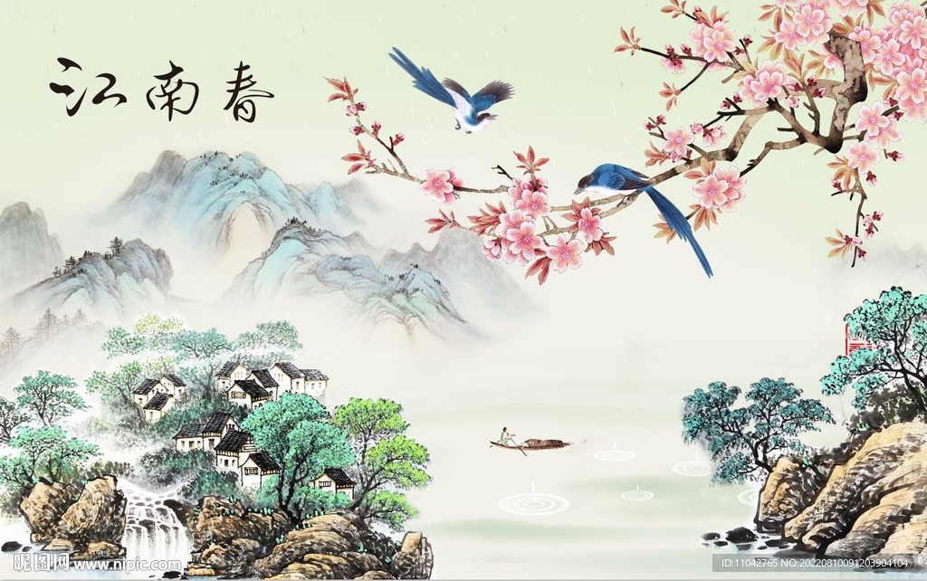 江南春