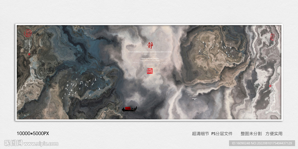 别墅玄关