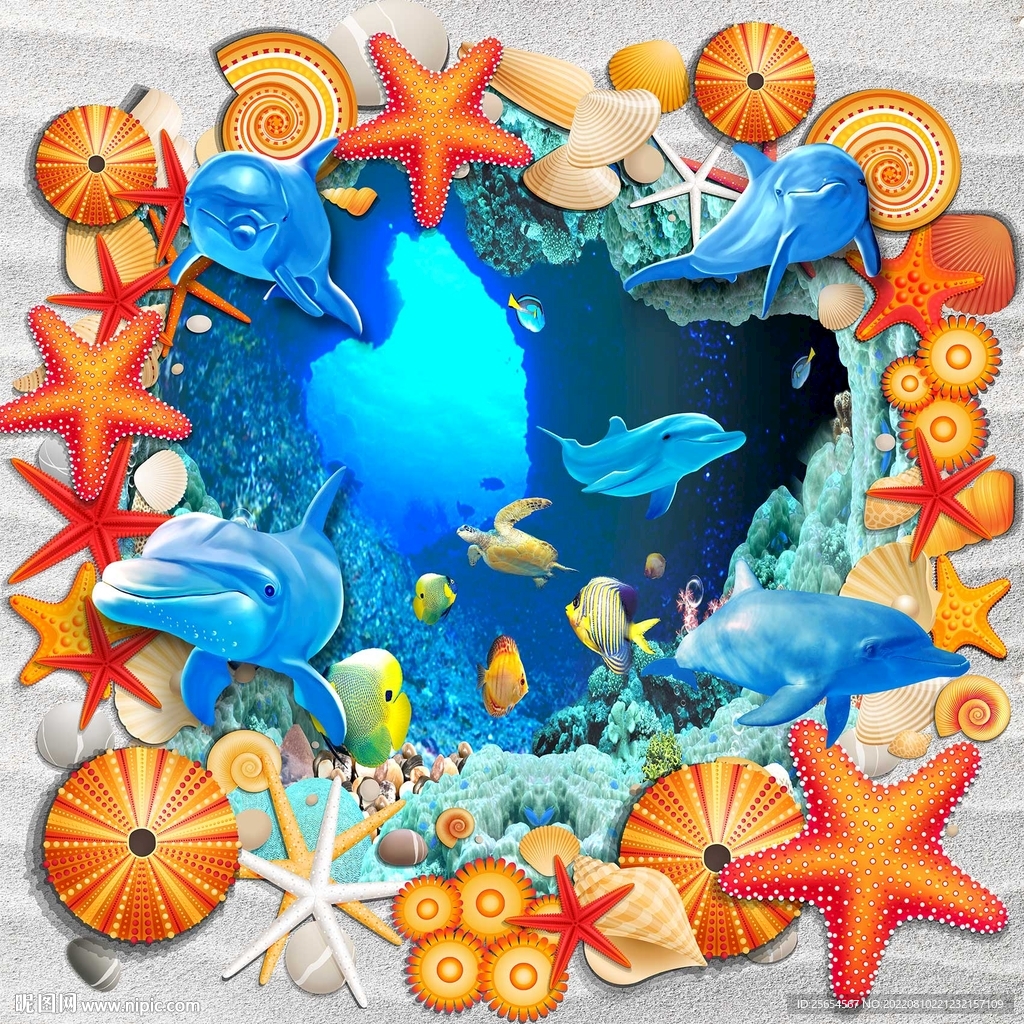 海底世界地画