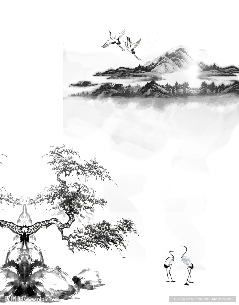 水墨画