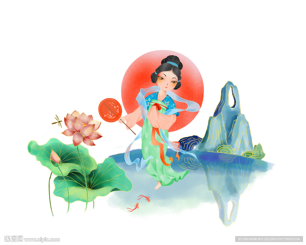 仙女