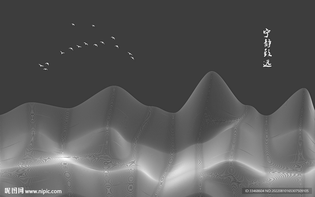 禅式中国风抽象线条山水装饰背景