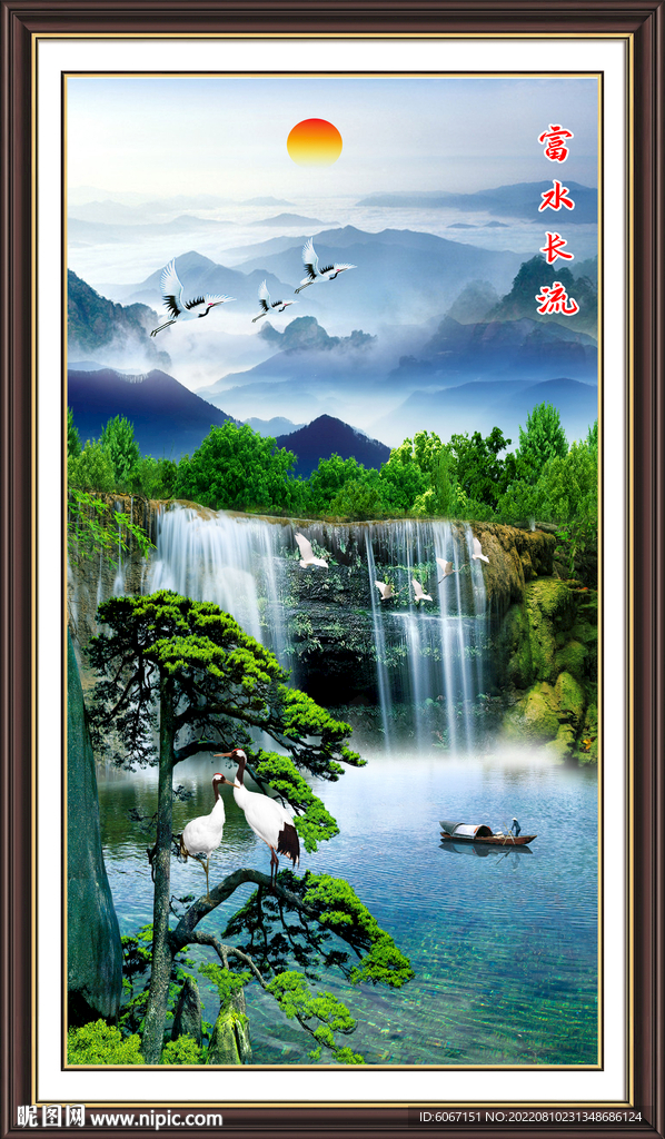 竖幅山水画