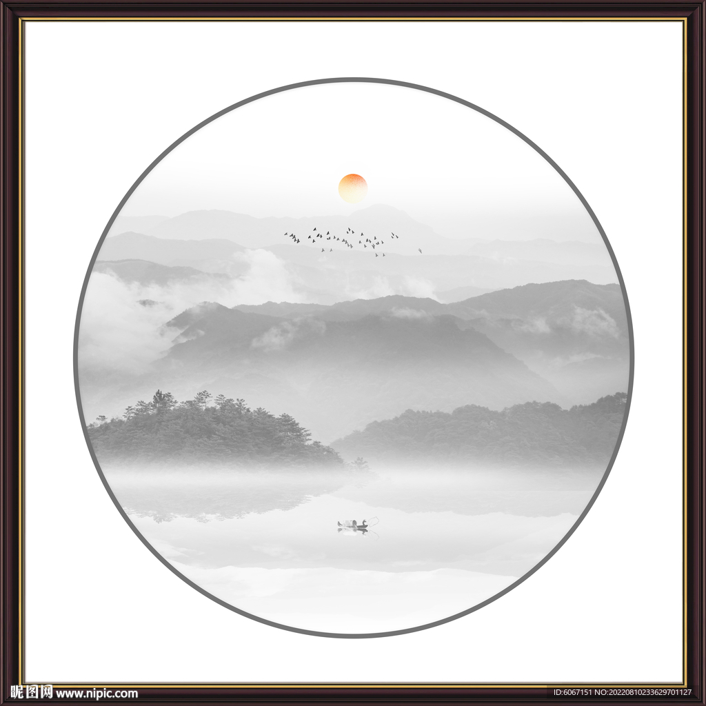 新中式山水画