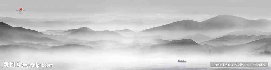 新中式山水