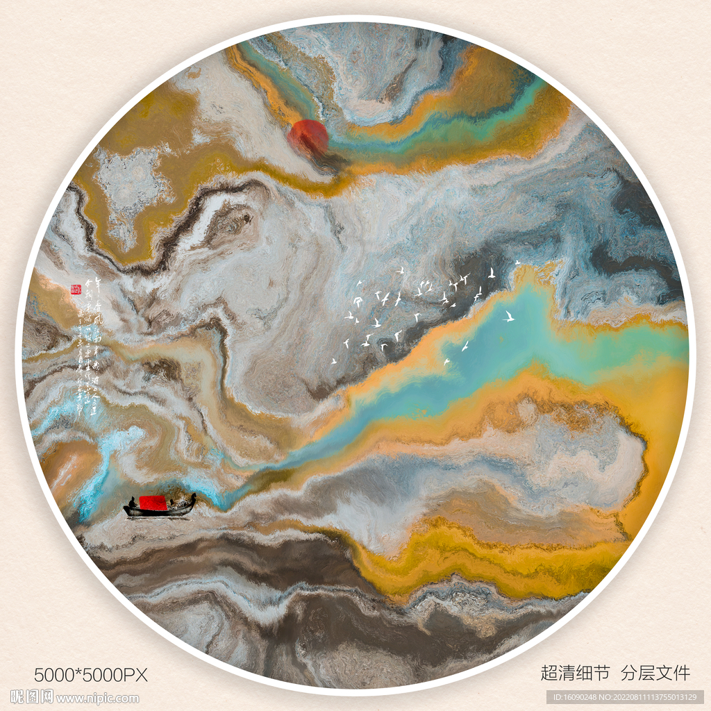 水墨禅意