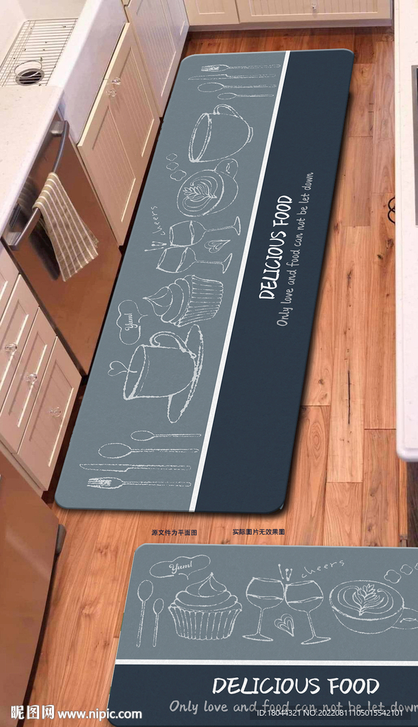 餐具甜点厨房地垫长条防滑脚垫